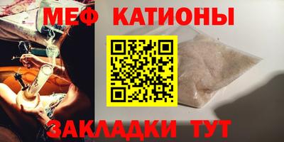 скорость Будённовск