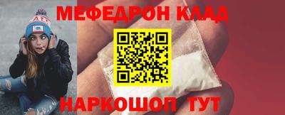 скорость Будённовск