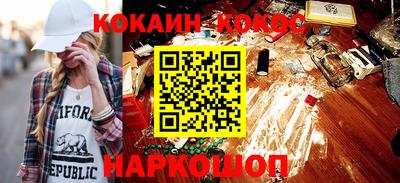 скорость Будённовск