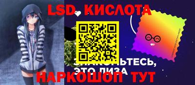 скорость Будённовск