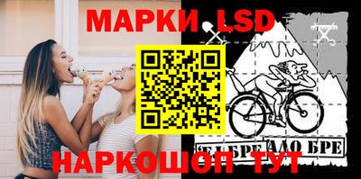 метамфетамин Бузулук
