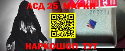 стафф Бугуруслан