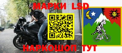 стафф Бугуруслан