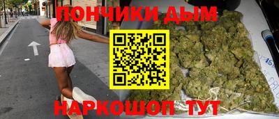 скорость Будённовск