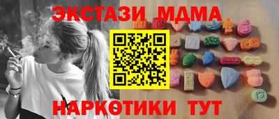 скорость Будённовск