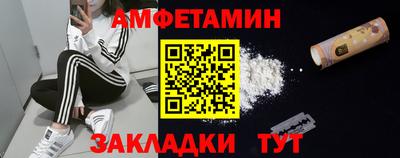 скорость Будённовск