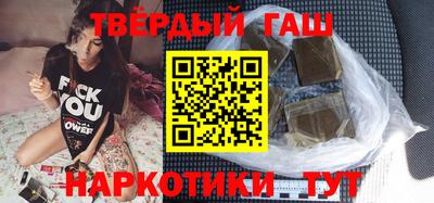 стафф Бугуруслан
