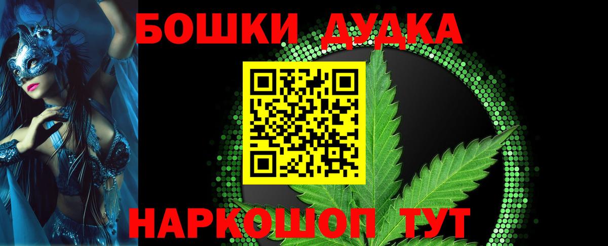 Канабис SATIVA & INDICA Лесной